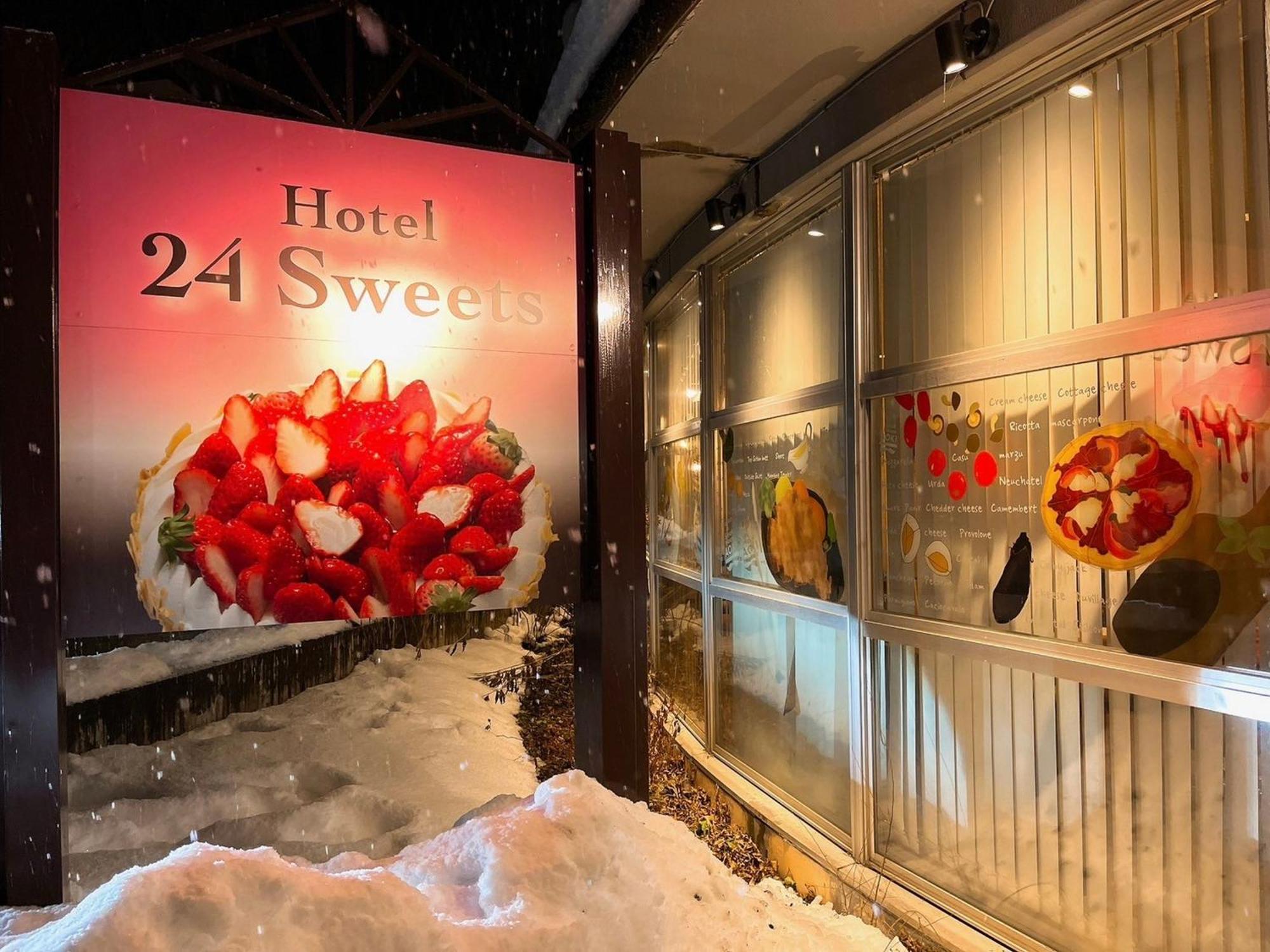 Hotel 24Sweets Hakuba Kültér fotó